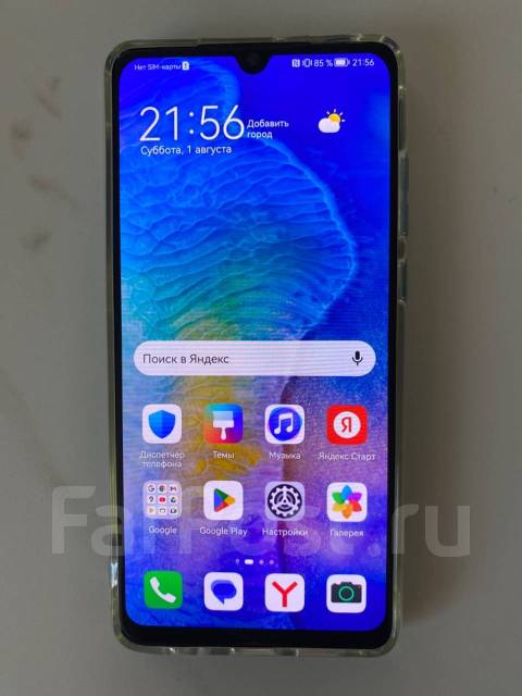 Huawei P30, 128 гб, 6.10", моноблок, бирюзовый, 4G LTE, NFC, б/у, в ...