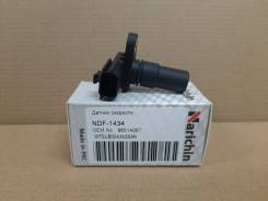 NDF-1434 ������ �������� Mitsubishi / Nissan NDF-1434 ����