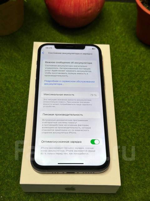 IPhone 12 128 gb Black все работает полный комплект, 6.10", черный, б/у ...