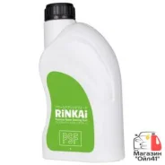 Rinkai