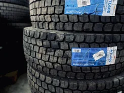 Atlander ATL600. �����������, 2023 ���, �����. ���������� (������) ����