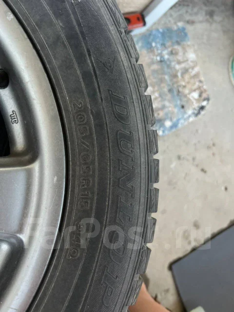 Dunlop Axiom Plus. ������, ��� �����, 2013 ���, �/�, ����� 30 % ����