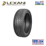Lexani LX-20. ������, �����. ��� ����� �� ������������ ����
