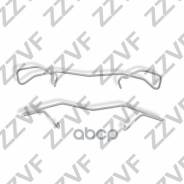    Ford Focus Ii, Transit, Volvo S40/V40/V50 1223689 Zvcer243 ZVCER243 