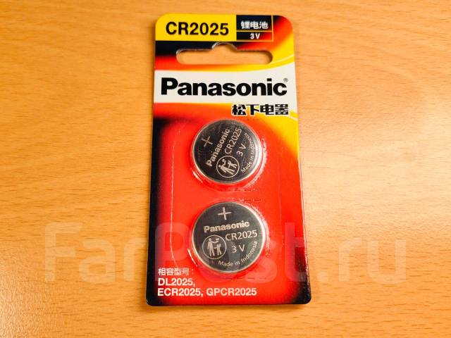 Panasonic cr2025 clearance 3v