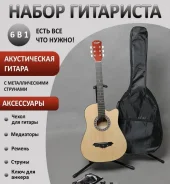 ������ ������������. ����