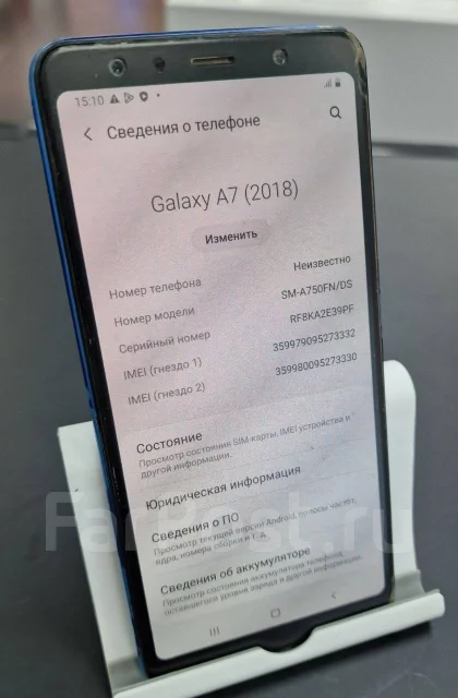 Samsung Galaxy A7 2018. �����, 64 ��, �����, 3G, 4G LTE, Dual-SIM, NFC ����