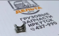 ������ ������� (Volvo D13) TRW MK8H ������ 7420510747/20510747 MK8H ����