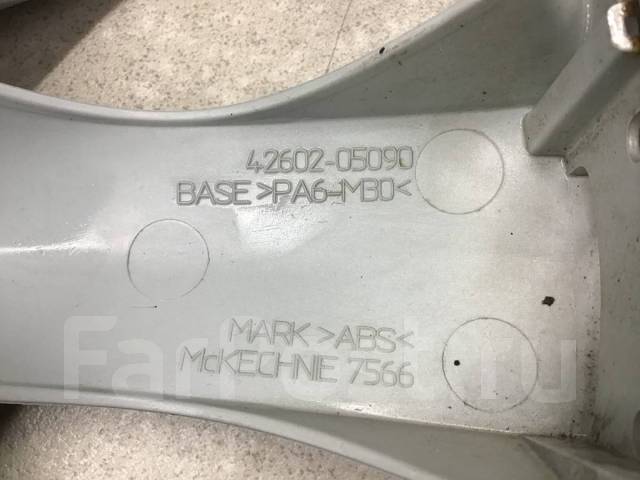   Toyota Avensis (T250) 2003-2009 [4260205090] 