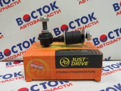  JUST Drive JSL0026 JSL0026 
