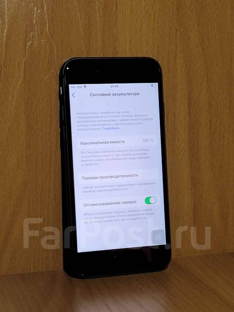 iPhone 8 АКБ100%, 64 гб, 4.70", моноблок, черный, 3G, 4G LTE, NFC, б/у ...