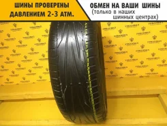 Uniroyal Rallye 4x4 Street