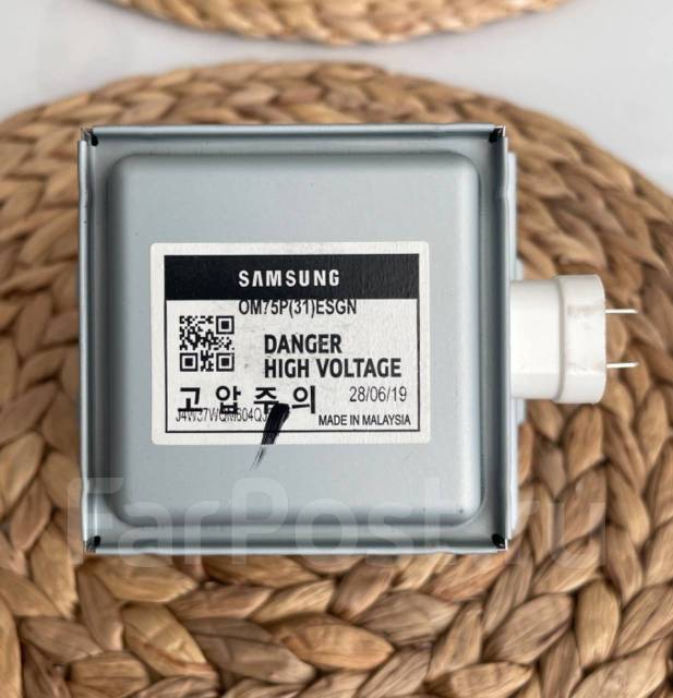 Магнетрон микроволновка Samsung OM75P(31)ESGN, б/у, в наличии. Цена: 1 ...