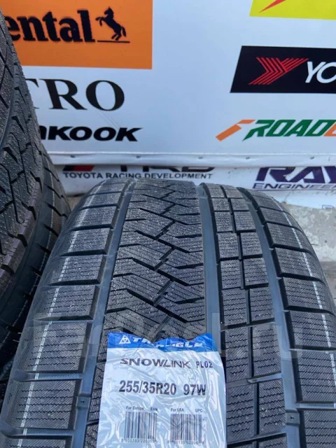 Triangle Snowlink PL02. ������, ��� �����, 2023 ���, ����� ����