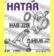 ����������� �������� ������ �������� ����� ������� Febest Habjzs C8305, SL1079, BH28034, 7061390, 7062237, 0301141, 0301GDS, CAB10008, CAB20034, RU440...