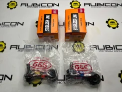 ����� �������� �������� MMC Pajero 2 V2# V4# 92-99 555 ������ sl-7720R ����