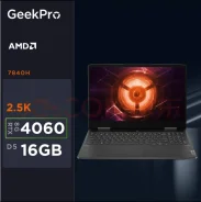 Lenovo. 16.1", 4,8����, ��� 16 ��, ���� 512���, WiFi: 1, Bluetooth: 1, ����������� �� 12��. ��� ����� �� ���������� ����