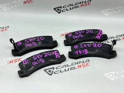 ������� ��������� ������ SXV20 04466-33040 ����