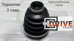 ������� ������� SS-3001 /04427-12540/ Allion-260 Prius �������� 3 ���� 04427-12540 ����