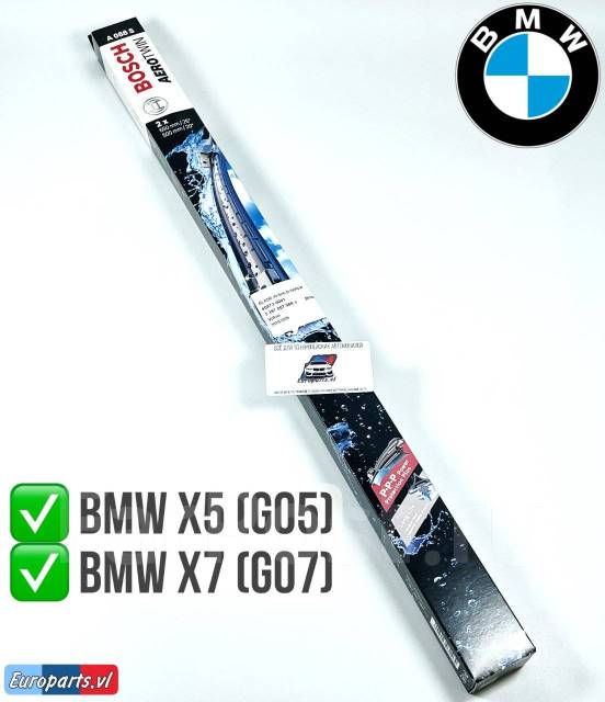 Щетки стеклоочистителя (дворники) BMW X5 G05 X6 G06 X7. Bosch A088S ...