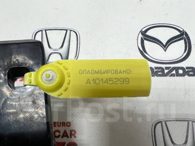   Mazda CX-5 KE 2012-2017 KD4566760A 