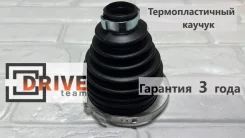 ������� ������� SS-3011 /39241-CG027/ Tiida FortunaMotors �������� 3 � 39241-CG027 ����