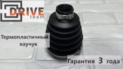 ������� ������� SS-3014 /0117P-ACV40/ 04428-42070 FortunaMotors 04428-42070 ����