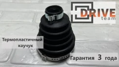 ������� ������� SS-3018 02-173.04438-52041 FortunaMotors �������� 3 � 04438-52041 ����