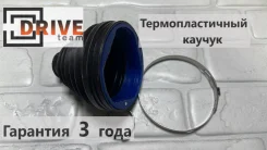������� ������� SS-3020 02-126 04438-28011 FortunaMotors �������� 3 � 04438-28011 ����