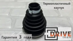 ������� ������� SS-3022 0517-M2 FA81-22-530A Demio �������� 3 ���� FA81-22-530A ����
