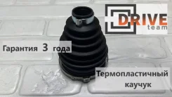 ������� ������� SS-3026 44118-65J00 Suzuki Escudo �������� 3 ���� 44118-65J00 ����