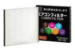   Fujito Quality AC102 AC102 