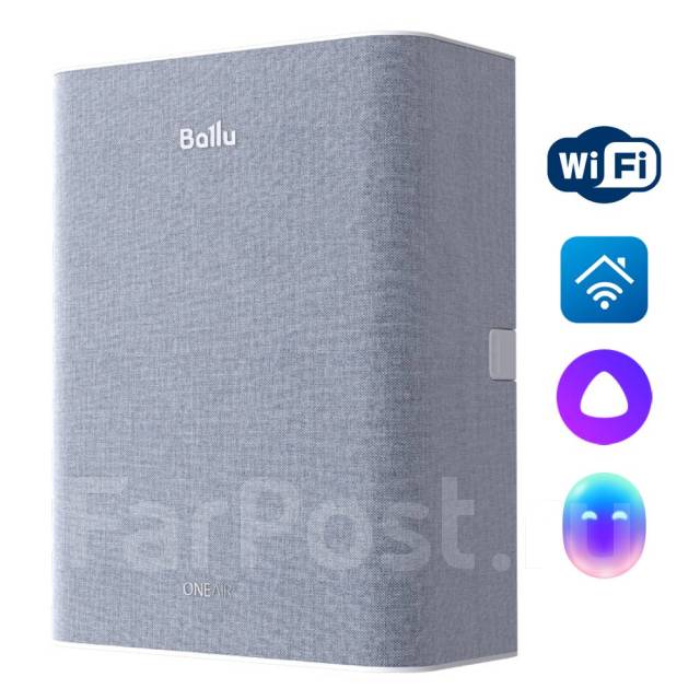Приточная вентиляция Бризер Ballu Oneair ASP-100 очиститель 40м2, новый ...