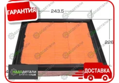 ������ ��������� VIC A-1044 � ��������� � ��������� [A1044] A1044 ����