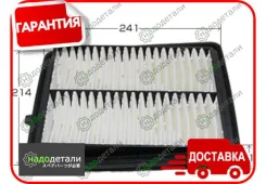 ������ ��������� VIC A-988 � ��������� � ��������� [A988] A988 ����