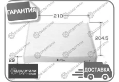 ������ �������� VIC AC-808E � ��������� � ��������� [AC808E] AC808E ����
