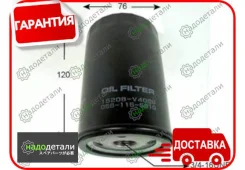 ������ �������� VIC C-010 � ��������� � ��������� [C010] C010 ����