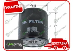 ������ �������� VIC C-110 � ��������� � ��������� [C110] C110 ����