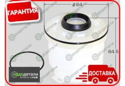 ������ ��������� VIC F-196 (A) � ��������� � ��������� [F196A] F196A ����