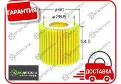 ������ �������� (�������) VIC O-117 � ��������� � ��������� [O117] O117 ����