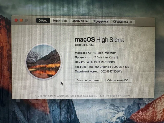 Apple MacBook Air 13 2011 Mid. 13.3", 1,7����, ��� 4 ��, ���� 256���, WiFi: 1, Bluetooth: 1, ����������� �� 5��. ����