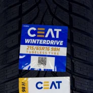 CEAT. ������, ��� �����, 2022 ���, �����. ��� ����� �� ����������. �������� ������ ����