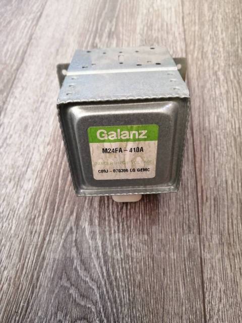 Магнетрон Galanz M24FA-410A для микроволновых печей, б/у, в наличии ...