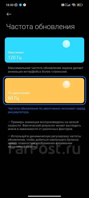 Xiaomi Poco X3 Pro. �/�, 128 ��, �����������, 3G, 4G LTE, Dual-SIM, NFC ����