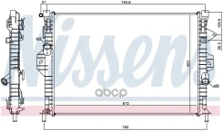�������� �������� ��������� Nissens 69253 69253 ����