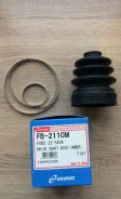 ������� ����������� ������ ����� Mazda Primacy OHNO FB2110M FB2110M ����