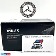 ��������� ������� ��� Mercedes E W213, S213, A238, C238. Miles E110647 A0004206000 ����