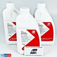 Febi. ATF (��� ����), �����������, �������������, SAE 75W85, 1��. ����