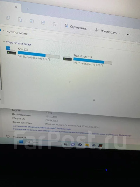 Acer Nitro 5 AN515-57. 15.6", 2,7����, ��� 16 ��, ���� 1 500���, WiFi: 1, Bluetooth: 1, ����������� �� 6��. ����