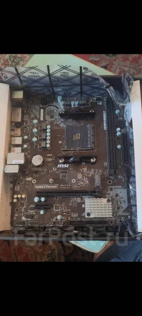 AMD B450 ����